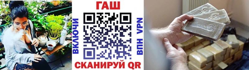 Магазины продажи наркотиков Мостовской Alpha PVP  Каннабис  Cocaine  МЕТАДОН  ГАШИШ  Мефедрон 