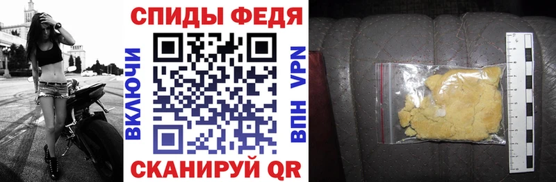 Amphetamine 97%  Мостовской 