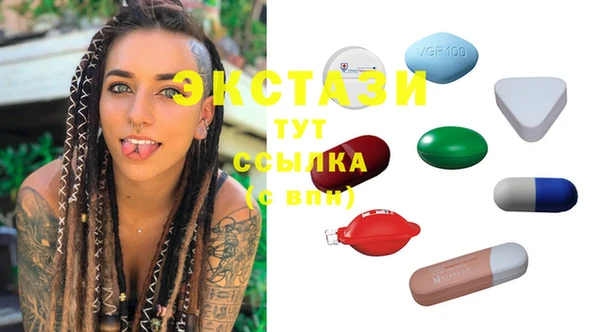 гашиш Абаза