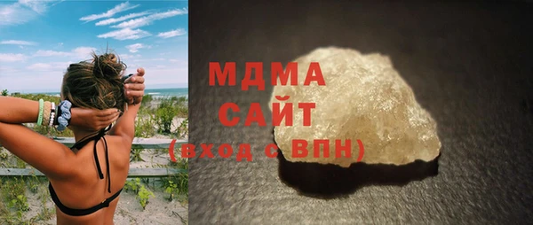 мет Абинск