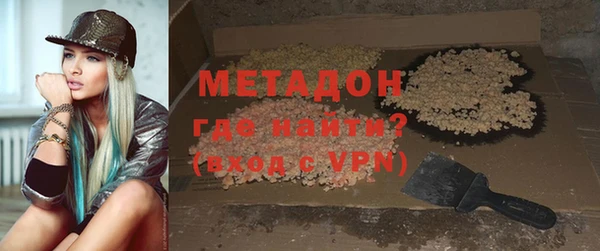 круглые Абдулино