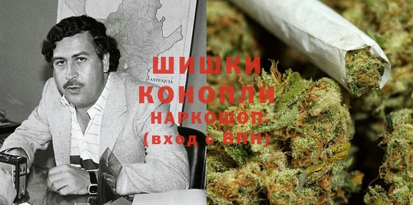 мет Абинск