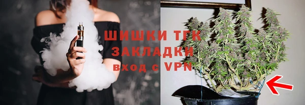 круглые Абдулино