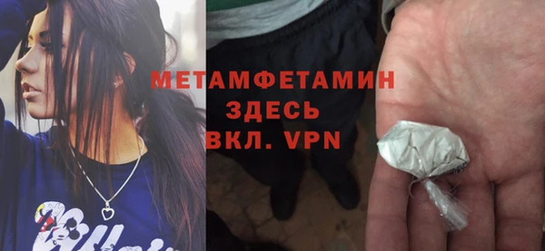 круглые Абдулино