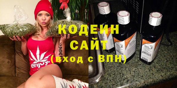 круглые Абдулино