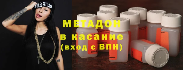 круглые Абдулино