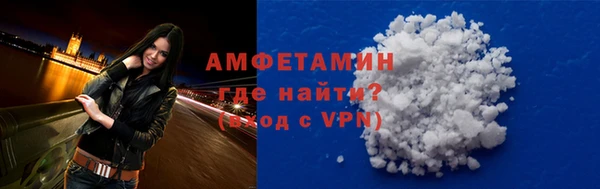 гашиш Абаза