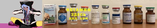 гашиш Абаза