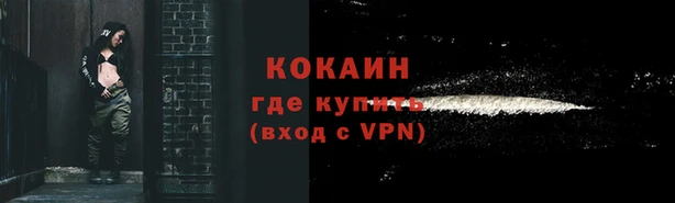 гашиш Абаза