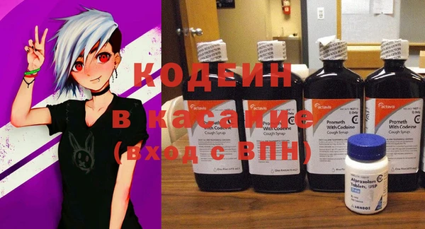 круглые Абдулино