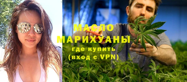 гашиш Абаза