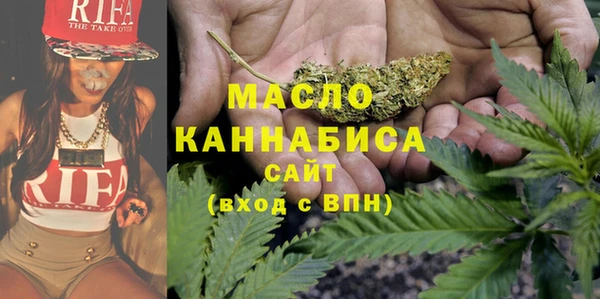 круглые Абдулино