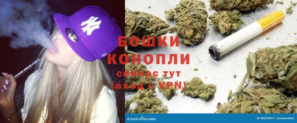 круглые Абдулино