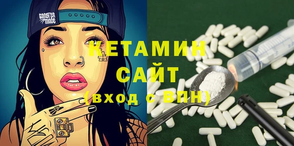 гашиш Абаза