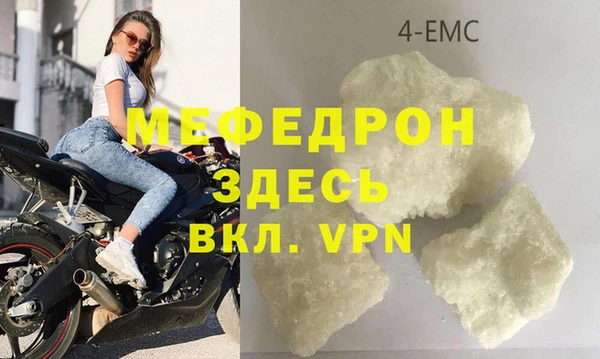 круглые Абдулино