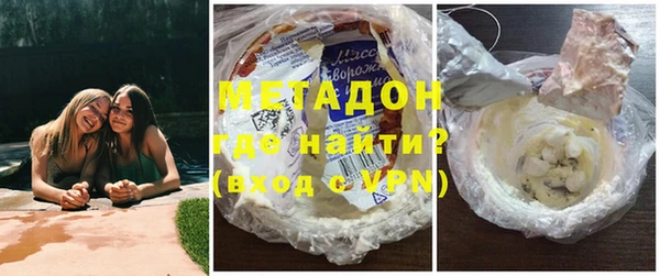 гашиш Абаза