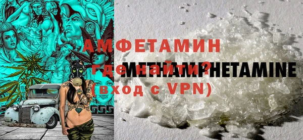 гашиш Абаза
