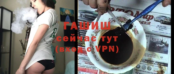 круглые Абдулино