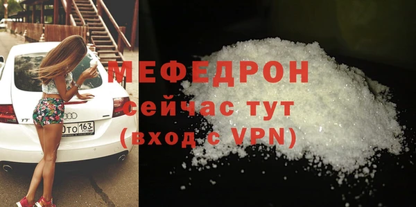 гашиш Абаза