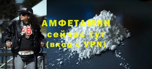 гашиш Абаза