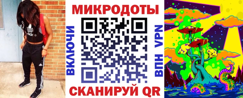 Псилоцибиновые грибы Cubensis  Мостовской 