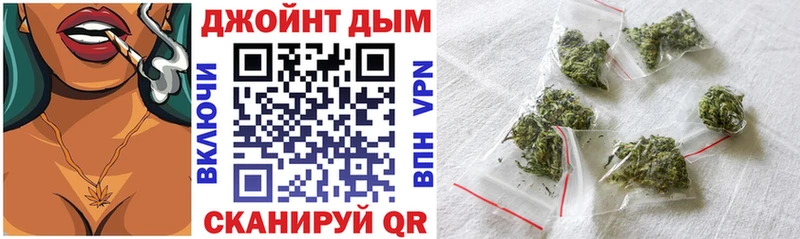 Каннабис Amnesia купить закладку Мостовской